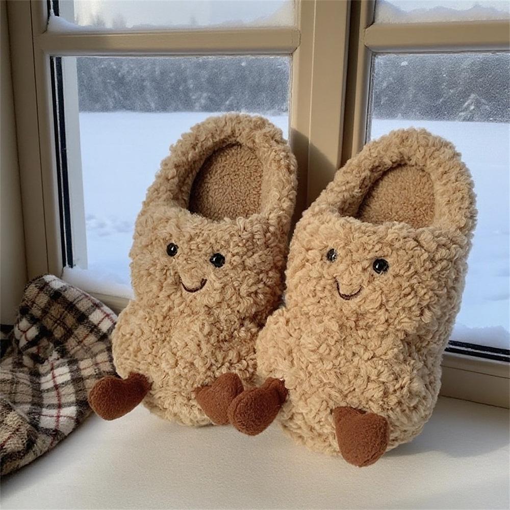 Peanut Fuzzy Scuff Slippers Soft Comfy Memory Foam Non-slip Indoor House Shoes
