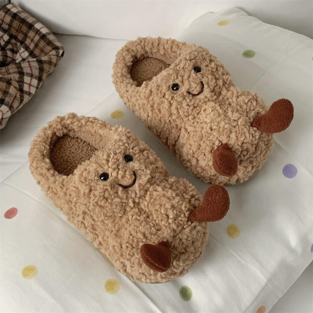Peanut Fuzzy Scuff Slippers Soft Comfy Memory Foam Non-slip Indoor House Shoes