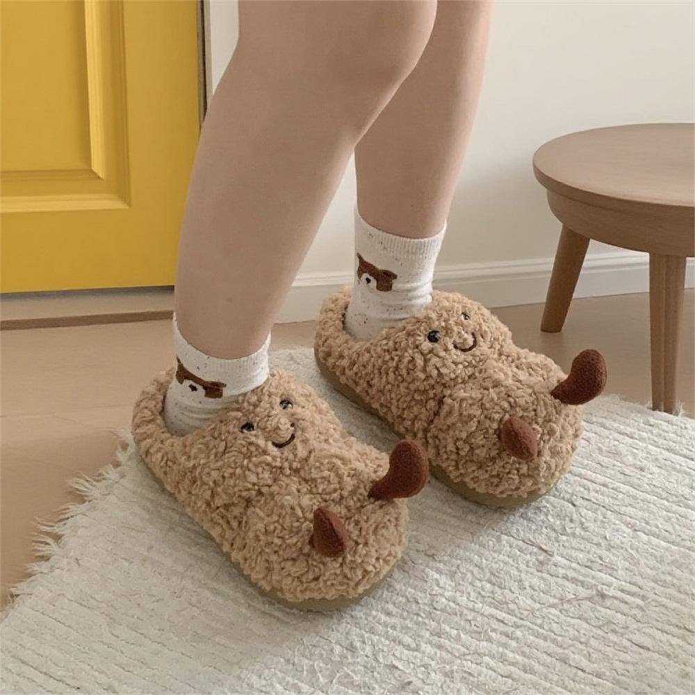Peanut Fuzzy Scuff Slippers Soft Comfy Memory Foam Non-slip Indoor House Shoes